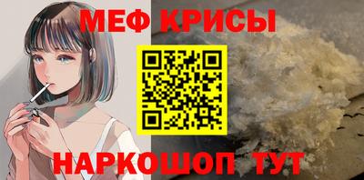 гашиш Апрелевка