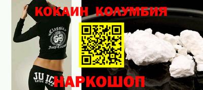 альфа пвп Аргун