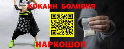 гашиш Апрелевка