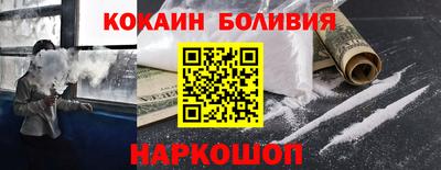 гашиш Апрелевка