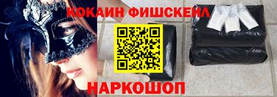 гашиш Апрелевка
