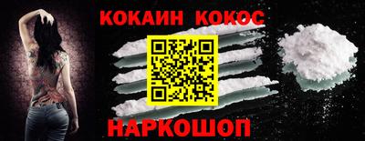 гашиш Апрелевка