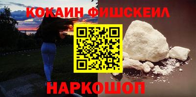 альфа пвп Аргун