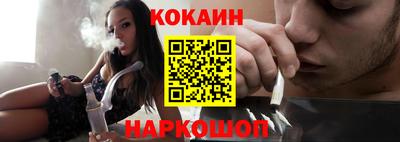 гашиш Апрелевка