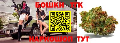 гашиш Апрелевка
