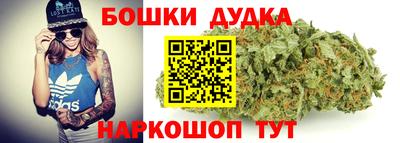 альфа пвп Аргун