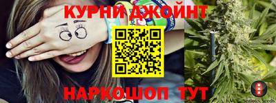 мефедрон VHQ Апшеронск