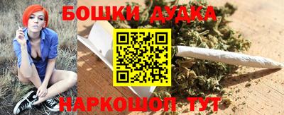 альфа пвп Аргун