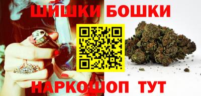 амф Балаково