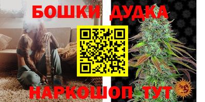 гашиш Апрелевка