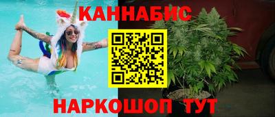 альфа пвп Аргун