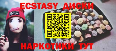 гашиш Апрелевка