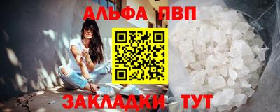 гашиш Апрелевка