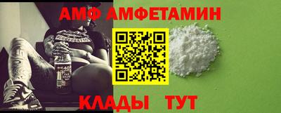 гашиш Апрелевка