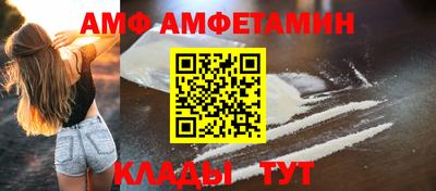 гашиш Апрелевка