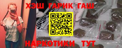 альфа пвп Аргун