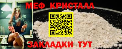 гашиш Апрелевка